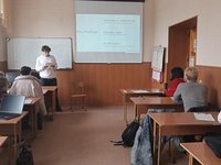 Секция «Modern Science: Problems and Solutions» («Современная наука: проблемы и решения»)