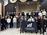 Будущих абитуриентов АлтГТУ поддерживает Клуб молодых промышленников Алтайского края