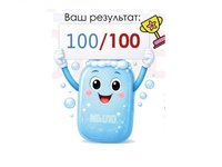 Студенты ИнБиоХим приняли участие в «Диктанте здоровья»