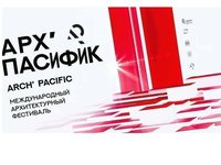 Студенты кафедры «Визуальное искусство и дизайн» стали лауреатами международного конкурса