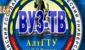 Выпуск ВУЗ-ТВ от 7 апреля 2018 г.